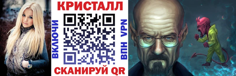 сколько стоит  Карталы  MEGA ТОР  АМФЕТАМИН VHQ 