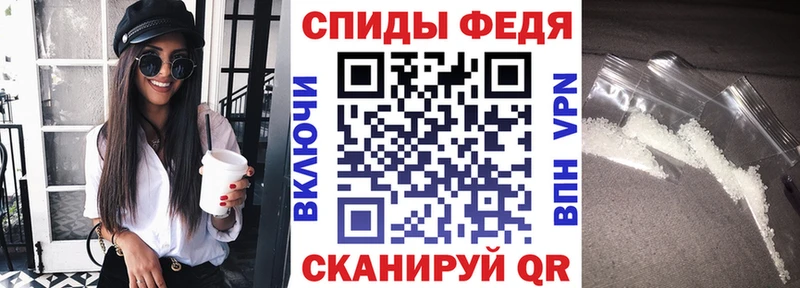 АМФЕТАМИН VHQ Карталы