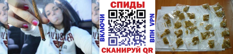 Бутират бутик  Карталы 
