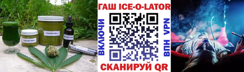наркошоп  МЕГА ссылка  Печенье с ТГК марихуана  Карталы 