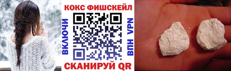 COCAIN VHQ Карталы