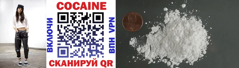 КОКАИН Эквадор Карталы