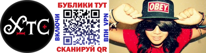 ЭКСТАЗИ ешки  купить наркотик  Карталы 