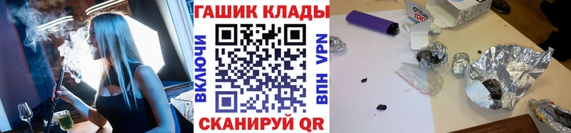 купить наркотик  Карталы  Гашиш Premium 