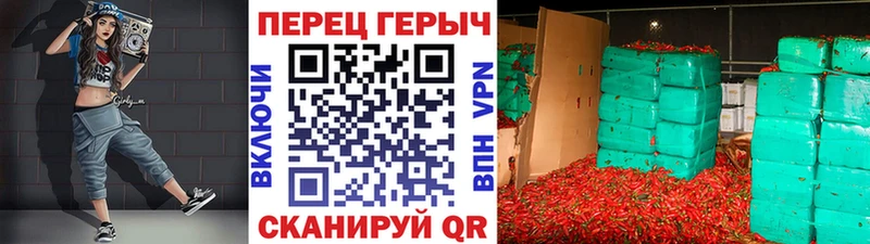 Героин белый  Карталы 