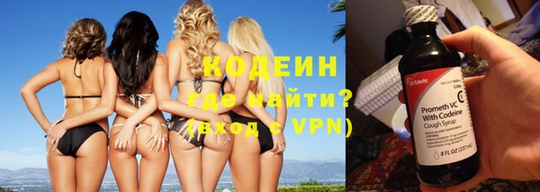 PSILOCYBIN Абинск