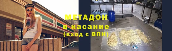 PSILOCYBIN Абинск