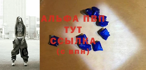 каннабис Остров