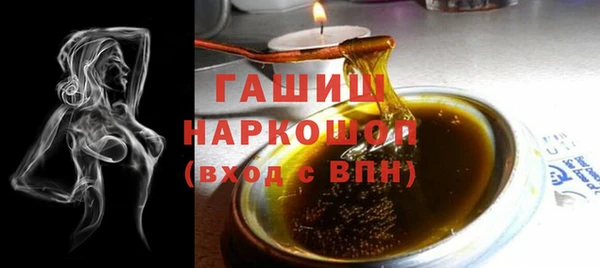 PSILOCYBIN Абинск