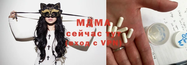 PSILOCYBIN Абинск