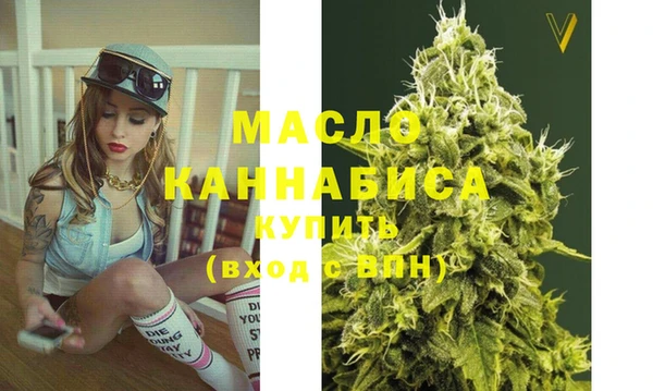 PSILOCYBIN Абинск