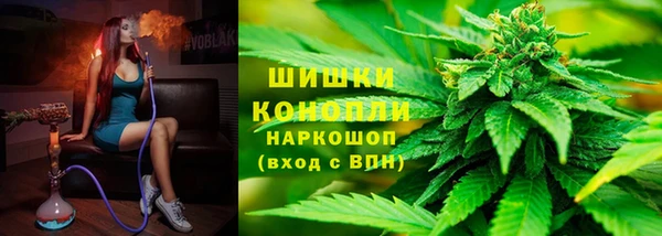 PSILOCYBIN Абинск