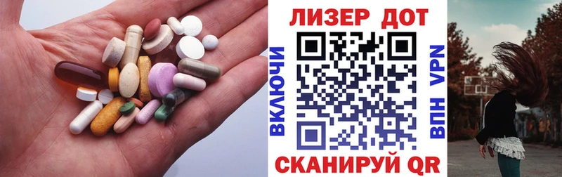 ЛСД экстази ecstasy Карталы