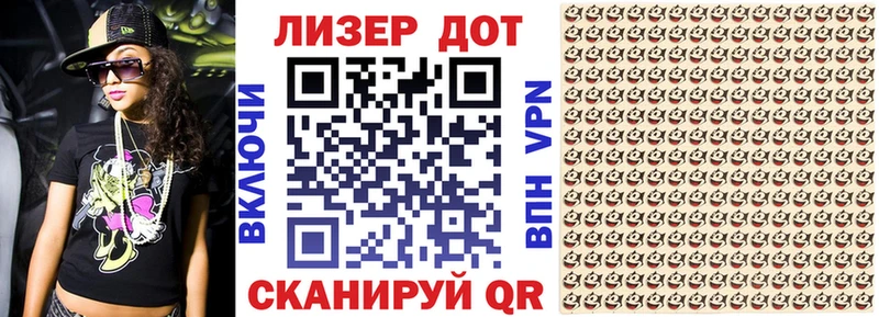 закладки  Карталы  Марки NBOMe 1,5мг 