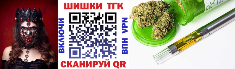 ОМГ ОМГ ONION  Карталы  Конопля Ganja 